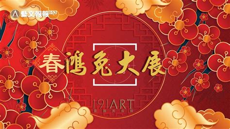 畫的尺寸|藝術品尺寸表－191ART 雲端美術館｜痞客